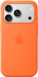 IPHONE 17 PRO SILICONE CASE WITH MAGSAFE ORANGE ΘΗΚΗ ΚΙΝΗΤΟΥ APPLE