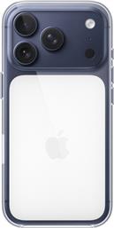 IPHONE 17 PRO SILICONE CLEAR CASE WITH MAGSAFE ΘΗΚΗ ΚΙΝΗΤΟΥ APPLE