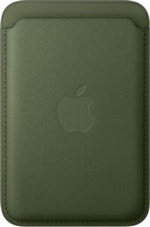 IPHONE WOVEN WALLET WITH MAGSAFE MOSS ΘΗΚΗ ΚΙΝΗΤΟΥ APPLE