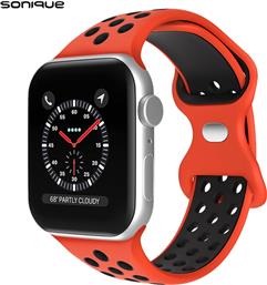 ΛΟΥΡΑΚΙ ΣΙΛΙΚΟΝΗΣ ΓΙΑ WATCH 41MM - ΚΟΚΚΙΝΟ / ΜΑΥΡΟ APPLE