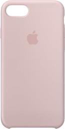 ΘΗΚΗ IPHONE 8/7/6S/6/SE - SILICONE CASE - PINK APPLE
