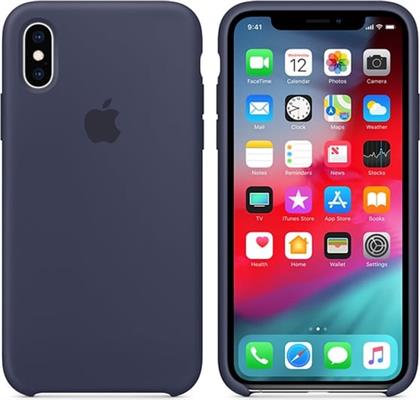 ΘΗΚΗ IPHONE XS - SILICONE CASE - MIDNIGHT BLUE APPLE