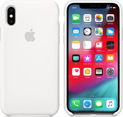 ΘΗΚΗ IPHONE XS - SILICONE CASE - WHITE APPLE
