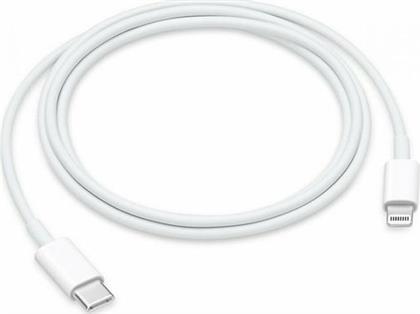 USB-C TO LIGHTNING 2M WHITE ΚΑΛΩΔΙΟ APPLE