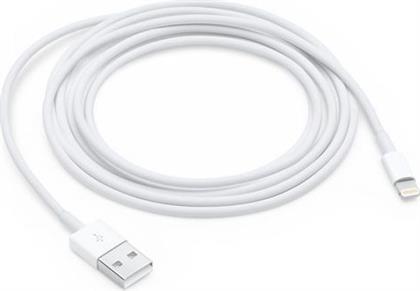 USB TO LIGHTNING 2M WHITE ΚΑΛΩΔΙΟ APPLE