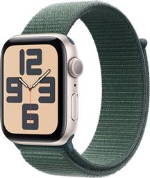 WATCH SE GPS 40MM - STARLIGHT ALUMINIUM CASE WITH LAKE GREEN SPORT LOOP APPLE