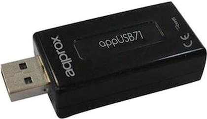 ΕΞΩΤΕΡΙΚΗ ΚΑΡΤΑ ΗΧΟΥ ! APPUSB71 USB ! APPROX από το PUBLIC