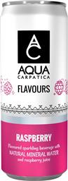 ΝΕΡΟ ΑΝΘΡΑΚΟΥΧΟ RASPBERRY ΚΟΥΤΙ 330ML AQUA CARPATICA