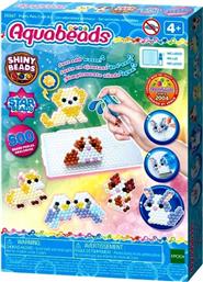 PRETTY PETS CRAFT KIT (35067) AQUABEADS από το MOUSTAKAS