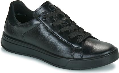 XΑΜΗΛΑ SNEAKERS ROM 2.0 ARA
