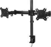 Z2 BASIC DUAL MONITOR ARM IN BLACK COLOUR ARCTIC