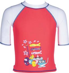 AWT KIDS GIRL UV S/S TEE 003088-471 ΚΟΡΑΛΙ ARENA