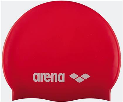 KIDS CLASSIC SILICONE JR CAP (9000049155-9540) ARENA
