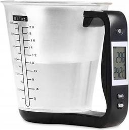 1G/1KG ΨΗΦΙΑΚΗ ΖΥΓΑΡΙΑ ΚΟΥΖΙΝΑΣ ARIA TRADE