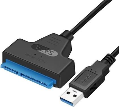 ΚΑΛΩΔΙΟ USB 3.0 ΣΕ SATA RP-SMA ΕΩΣ 600 MBPS ΜΗΚΟΥΣ 15 CM ARIA TRADE από το PUBLIC