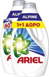 ΑΠΟΡΡΥΠΑΝΤΙΚΟ ΥΓΡΟ ALPINE 30ΜΕΖ (1+1Δ) ARIEL