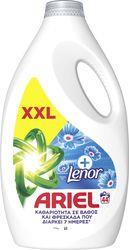 ΑΠΟΡΡΥΠΑΝΤΙΚΟ ΥΓΡΟ TOUCH OF LENOR 44MEZ ARIEL