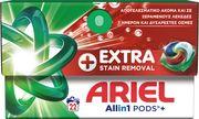 ΚΑΨΟΥΛΕΣ ΠΛΥΝΤΗΡΙΟΥ PODS ALLIN1 EXTRA CLEAN 22ΤΜΧ ARIEL