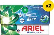 ΚΑΨΟΥΛΕΣ ΠΛΥΝΤΗΡΙΟΥ PODS ALLIN1 TOUCH OF LENOR 44ΤΜΧ (2Χ22ΤΜΧ) ARIEL