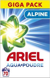 ΣΚΟΝΗ ΠΛΥΝΤΗΡΙΟΥ ΡΟΥΧΩΝ ALPINE 70 ΜΕΖΟΥΡΕΣ ARIEL