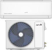 AIR CONDITION ASW-H18B7E4/QGR3DI-EU A++/A+ 18000BTU WIFI HEATING BELT ARIELLI