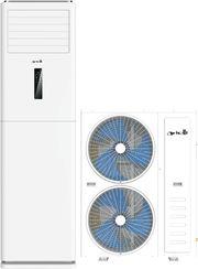 AIR CONDITION BY CHIQ AFDH-60LA 60000BTU INVERTER ARIELLI
