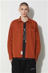 ΒΑΜΒΑΚΕΡΟ ΠΟΥΚΑΜΙΣΟ ARIES