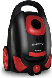 00P272900ARGR ΜΕ ΣΑΚΟΥΛΑ 700 W 3.5 L ΜΑΥΡΗ ΗΛΕΚΤΡΙΚΗ ΣΚΟΥΠΑ ARIETE