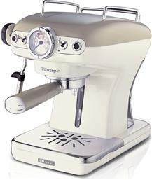 ΚΑΦΕΤΙΕΡΑ ESPRESSO VINTAGE 1389 - 900W - ΜΠΕΖ/ΛΕΥΚΟ ARIETE