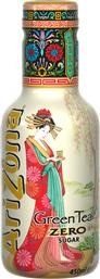 GREEN TEA ZERO SUGAR (450 ML) ARIZONA