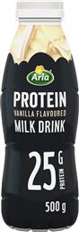 ΡΟΦΗΜΑ ΓΑΛΑΚΤΟΣ PROTEIN VANILLIA 50% ΛΙΓΟΤΕΡΗ ΖΑΧΑΡΗ (500G) ARLA από το e-FRESH