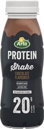 ΡΟΦΗΜΑ ΓΑΛΑΚΤΟΣ PROTEIN CHOCOLATE SHAKE 250ML ARLA