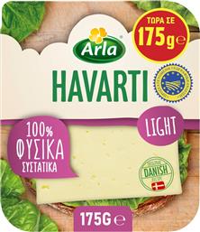 ΤΥΡΙ HAVARTI LIGHT ΦΕΤΕΣ 175G ARLA