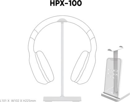 ARMAGGEDDON HPX-100 HEADSET STAND ΛΕΥΚΟ από το PUBLIC