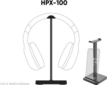 ARMAGGEDDON HPX-100 HEADSET STAND ΜΑΥΡΟ από το PUBLIC