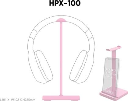 ARMAGGEDDON HPX-100 HEADSET STAND ΡΟΔΑΚΙΝΙ από το PUBLIC