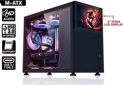 ΚΟΥΤΙ DESKTOP GAMING PC CASE TESSARAXX COREVISION ARMAGGEDDON