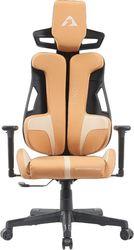 VEGAN LEATHER ERGONOMIC BACK GAMING CHAIR EXO III HONEY BOURBON EXO-III-HB ARMAGGEDDON