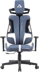 VEGAN LEATHER ERGONOMIC BACK GAMING CHAIR EXO III NAUTICAL EXO-III-N ARMAGGEDDON