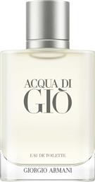 ACQUA DI GIO EAU DE TOILETTE - 3614273955553 ARMANI