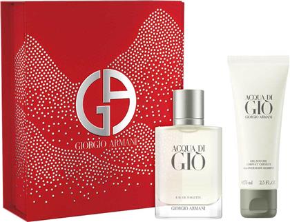 ACQUA DI GIO EAU DE TOILETTE GIFT SET - 3614274336917 ARMANI