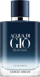 ACQUA DI GIO PROFONDO EAU DE PARFUM - 3614273953863 ARMANI