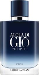 ACQUA DI GIO PROFONDO PARFUM - 3614273953696 ARMANI