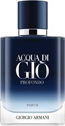 ACQUA DI GIO PROFONDO PARFUM - 3614273953696 ARMANI