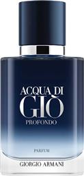 ACQUA DI GIO PROFONDO PARFUM - 3614273953696 ARMANI