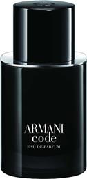 CODE EAU DE PARFUM - 3614273636414 ARMANI