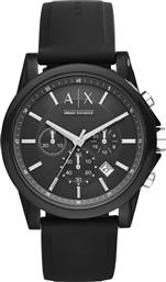 ΡΟΛΟΙ AX1326 ΜΑΥΡΟ ARMANI EXCHANGE