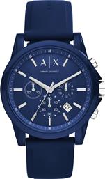 ΡΟΛΟΙ AX1327 ΣΚΟΥΡΟ ΜΠΛΕ ARMANI EXCHANGE