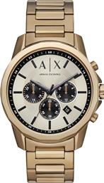 ΡΟΛΟΙ AX1739 ΚΑΦΕ ARMANI EXCHANGE