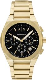 ΡΟΛΟΙ RAFAEL AX4180 ΧΡΥΣΟ ARMANI EXCHANGE από το EPAPOUTSIA